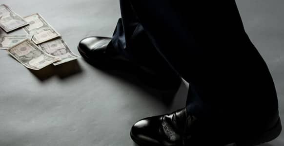 Expensive Hypnosis Mistakes Expensive Hypnosis Mistakes